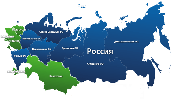 Доставка в Сургуте и по РФ